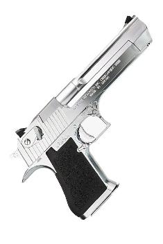 Tokyo Marui  - tokyo marui desert eagle 1